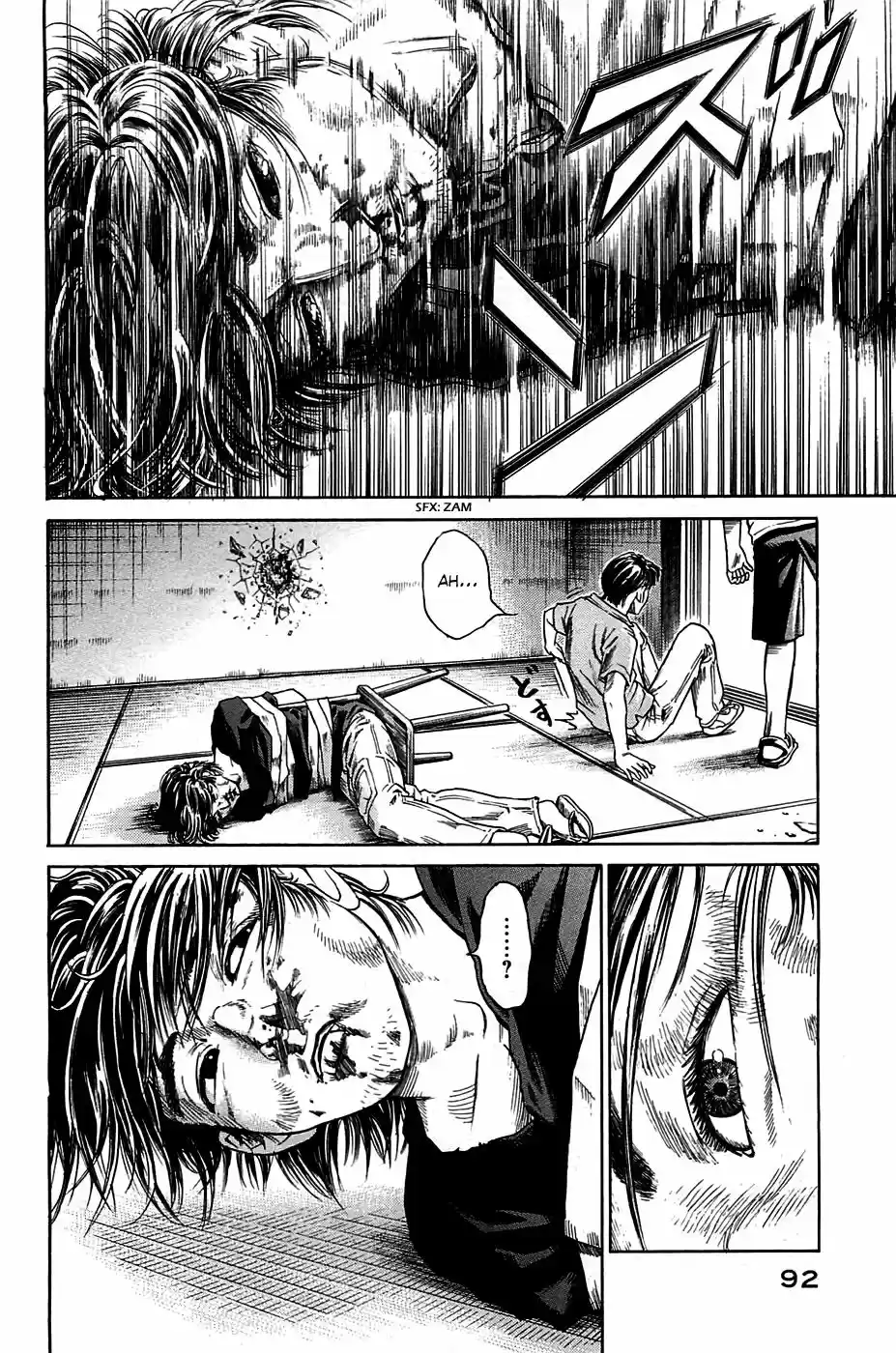 Kokkoku (2008) - Capítulo 3 - Página 6 - LectorTMOo
