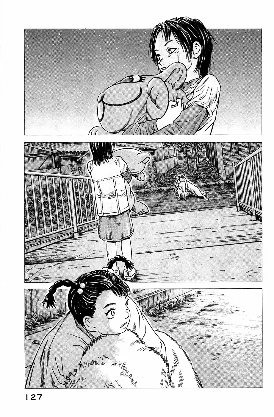 Kokkoku (2008) - Capítulo 4 - Página 1 - LectorTMOo