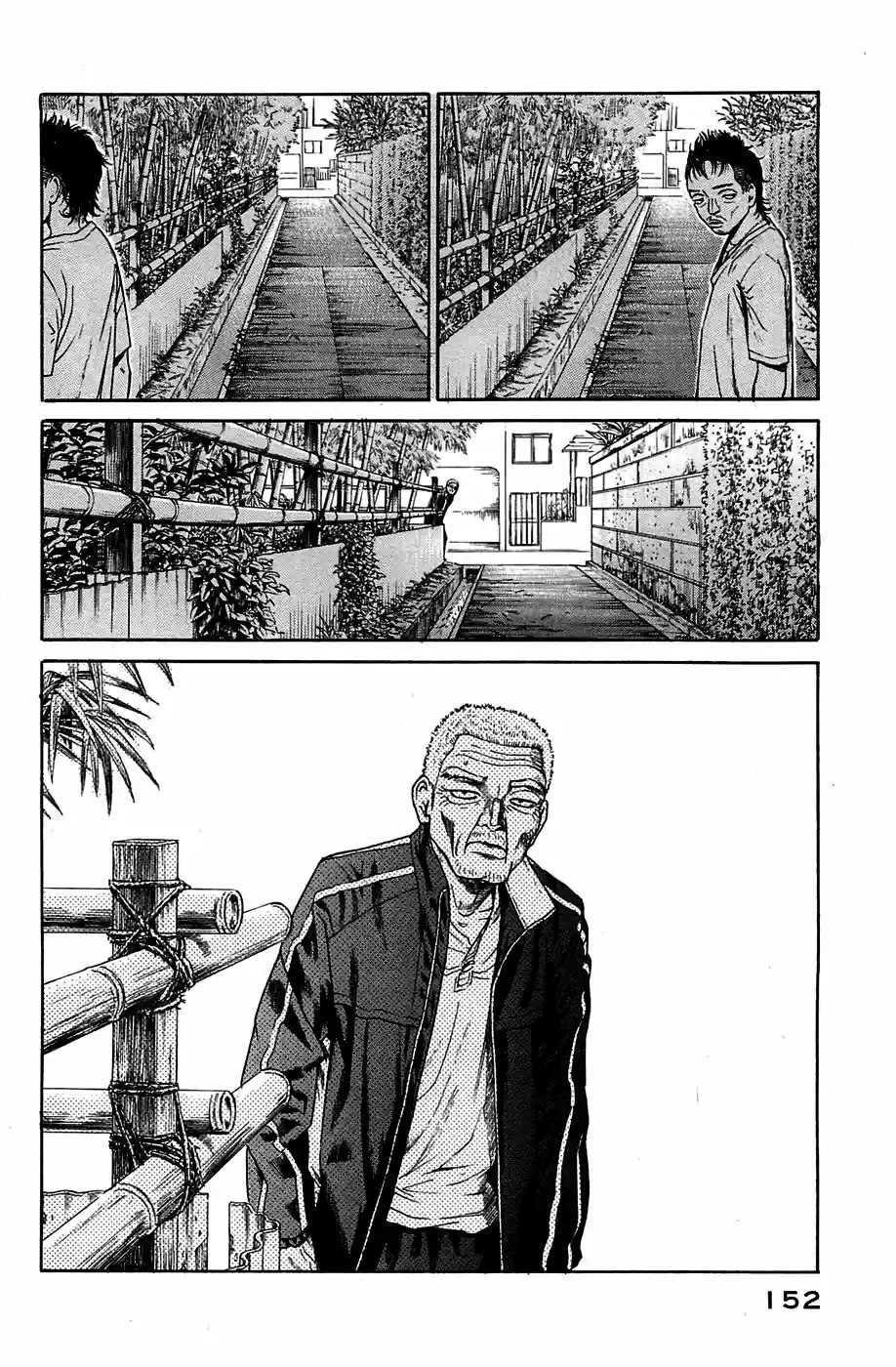 Kokkoku (2008) - Capítulo 4 - Página 25 - LectorTMOo