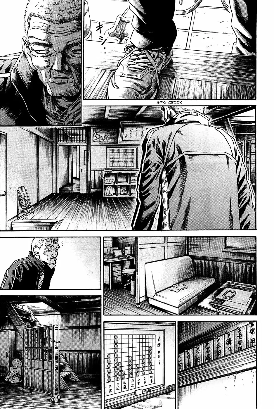 Kokkoku (2008) - Capítulo 4 - Página 30 - LectorTMOo