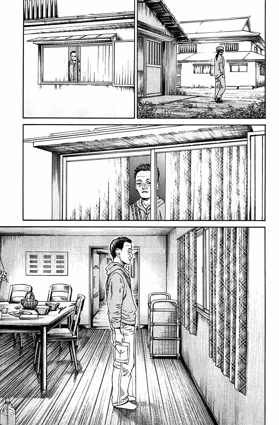 Kokkoku (2008) - Capítulo 5 - Página 23 - LectorTMOo