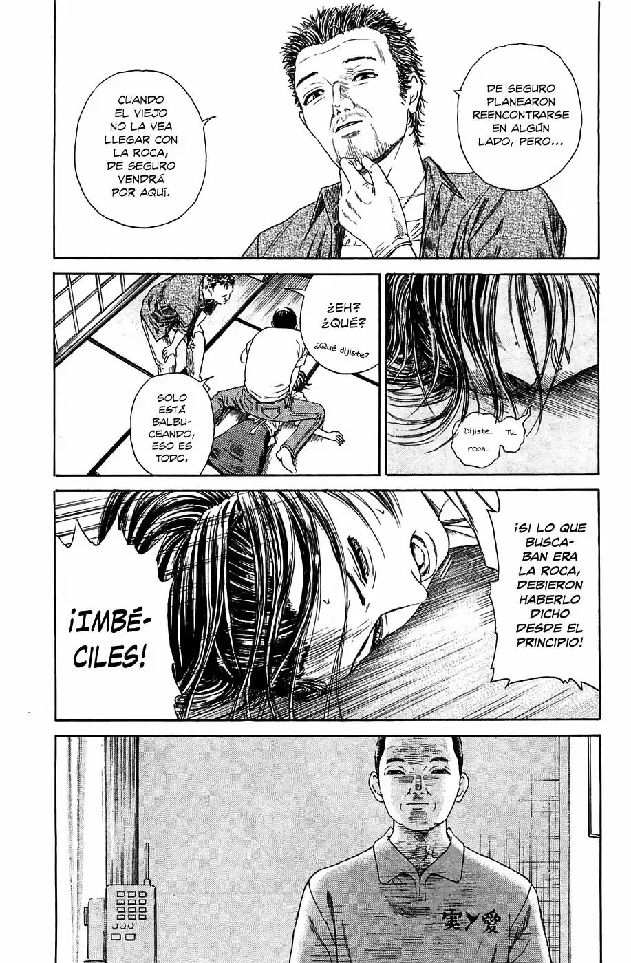 Kokkoku (2008) - Capítulo 6 - Página 14 - LectorTMOo