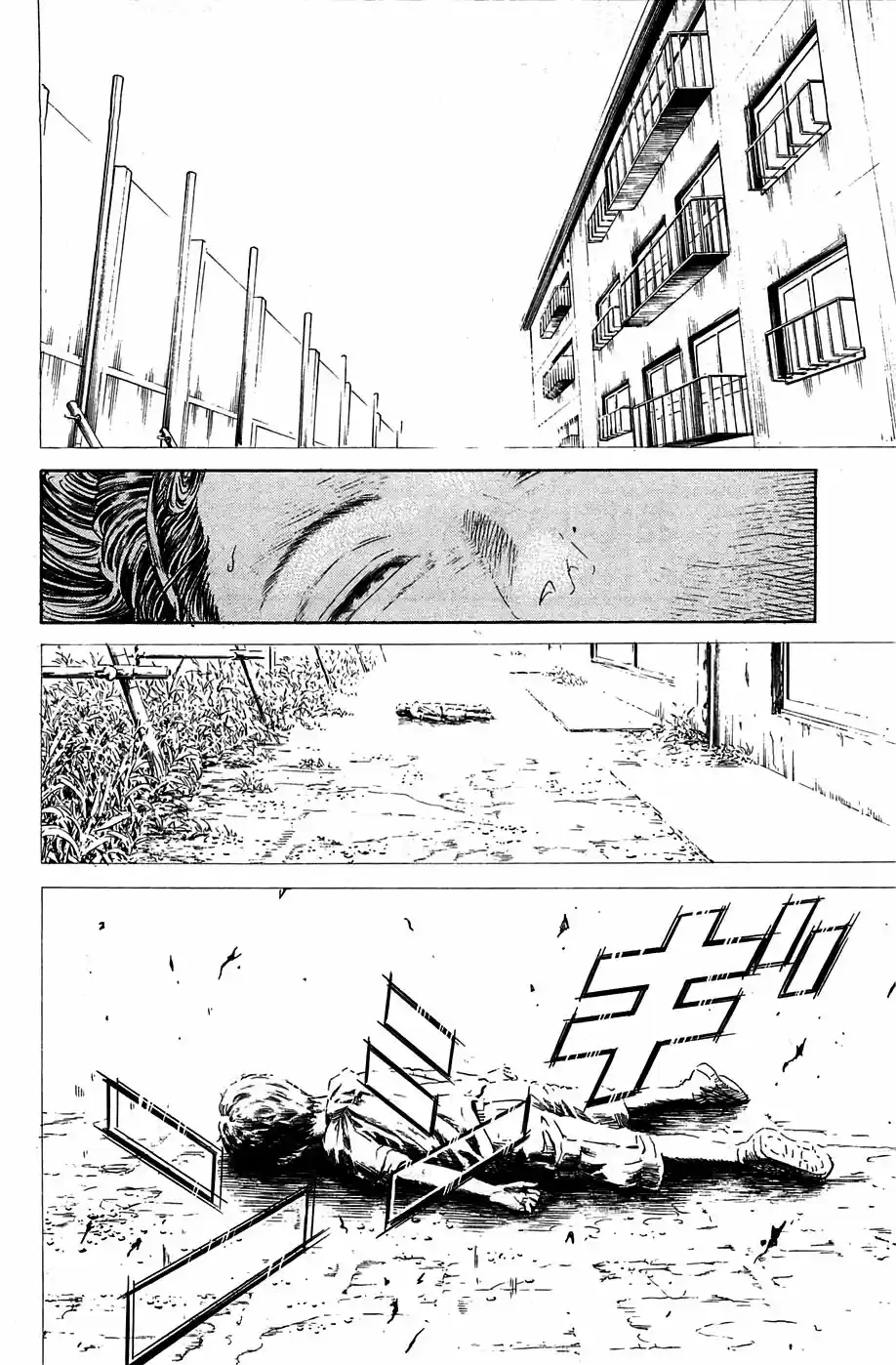 Kokkoku (2008) - Capítulo 6 - Página 21 - LectorTMOo