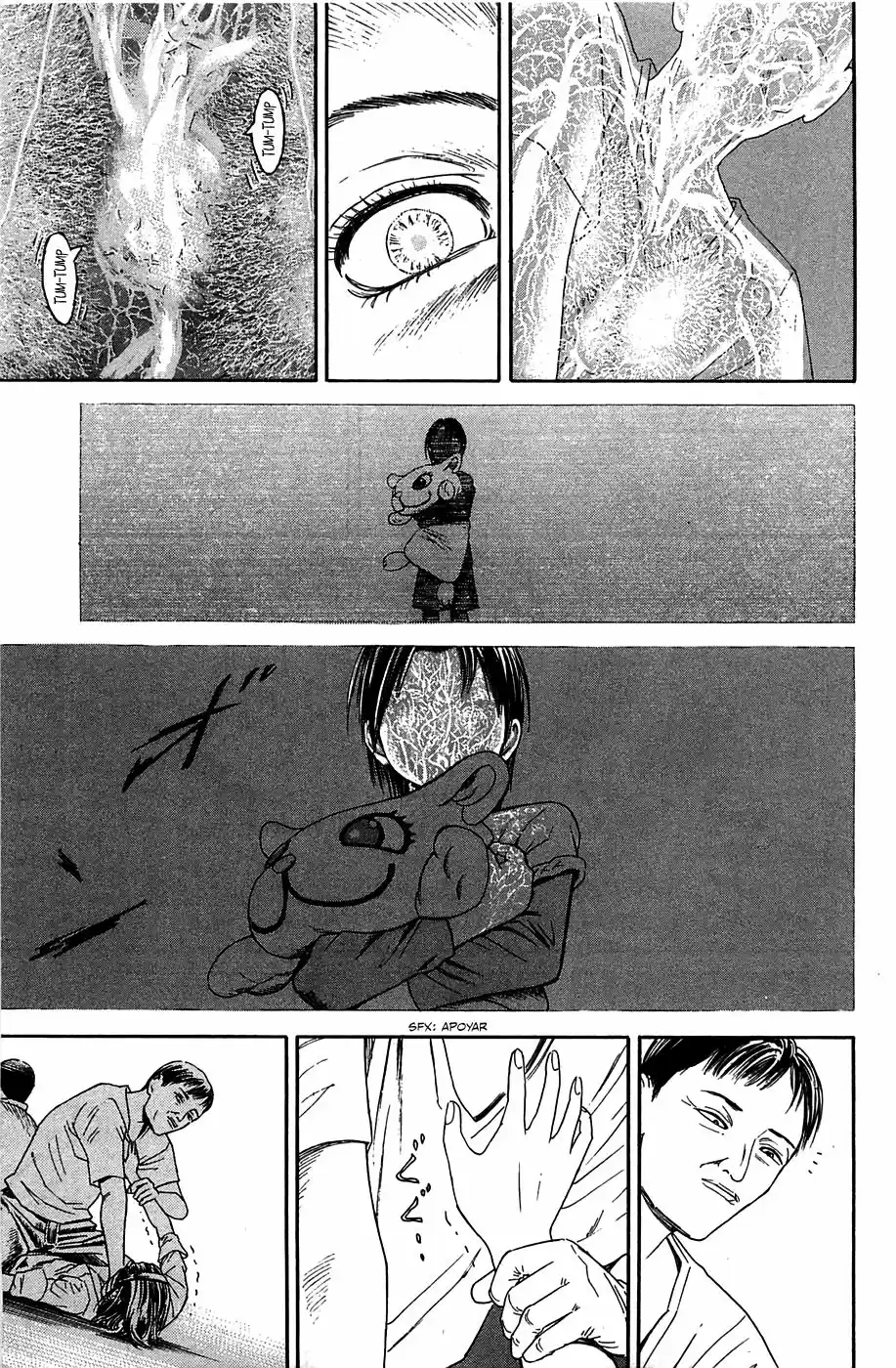 Kokkoku (2008) - Capítulo 6 - Página 24 - LectorTMOo