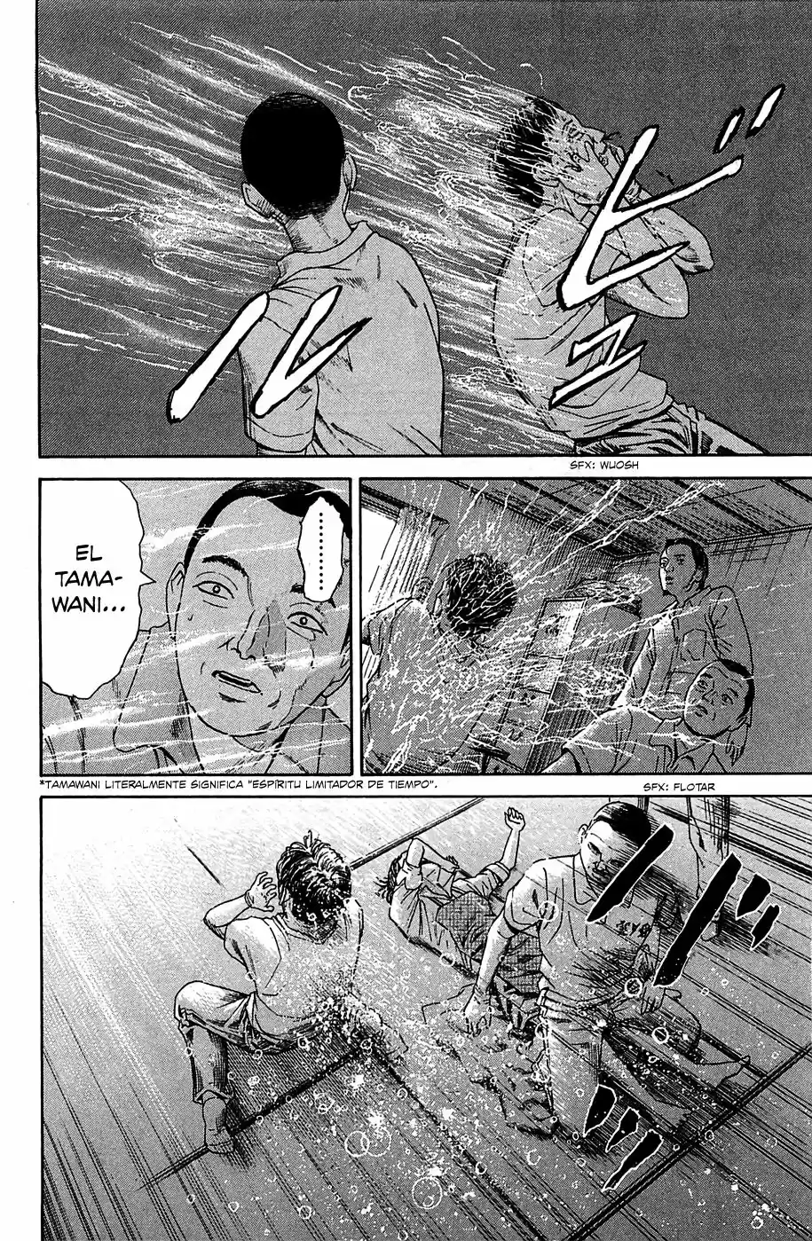 Kokkoku (2008) - Capítulo 6 - Página 27 - LectorTMOo