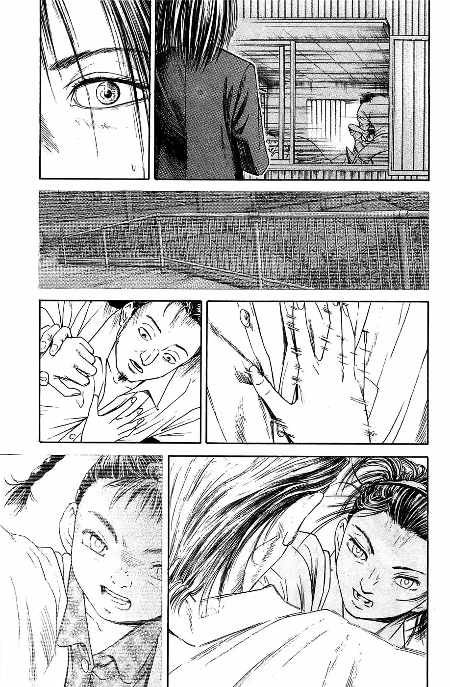 Kokkoku (2008) - Capítulo 6 - Página 30 - LectorTMOo