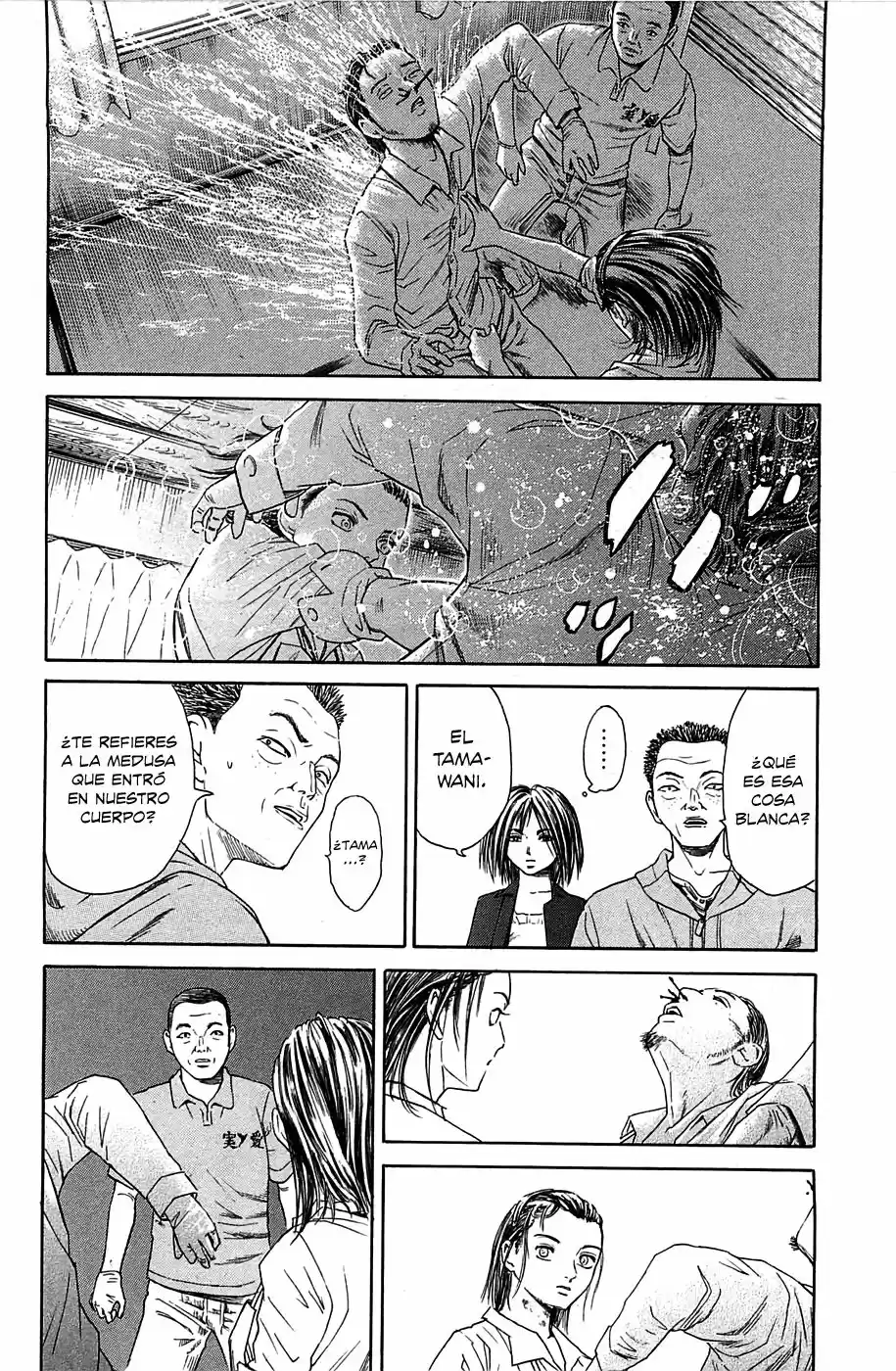 Kokkoku (2008) - Capítulo 6 - Página 32 - LectorTMOo