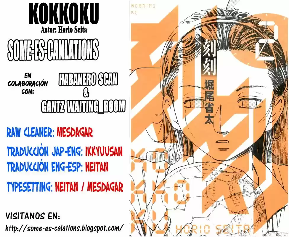Kokkoku (2008) - Capítulo 6 - Página 43 - LectorTMOo