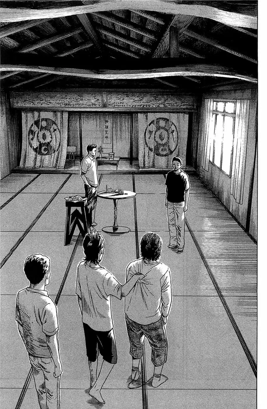 Kokkoku (2008) - Capítulo 9 - Página 3 - LectorTMOo