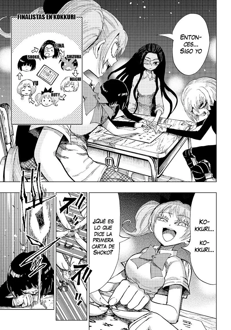 Kokkuri Majo Saiban (2020) - Capítulo 3 - Página 2 - LectorTMOo