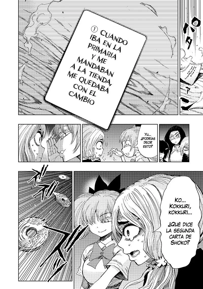 Kokkuri Majo Saiban (2020) - Capítulo 3 - Página 3 - LectorTMOo