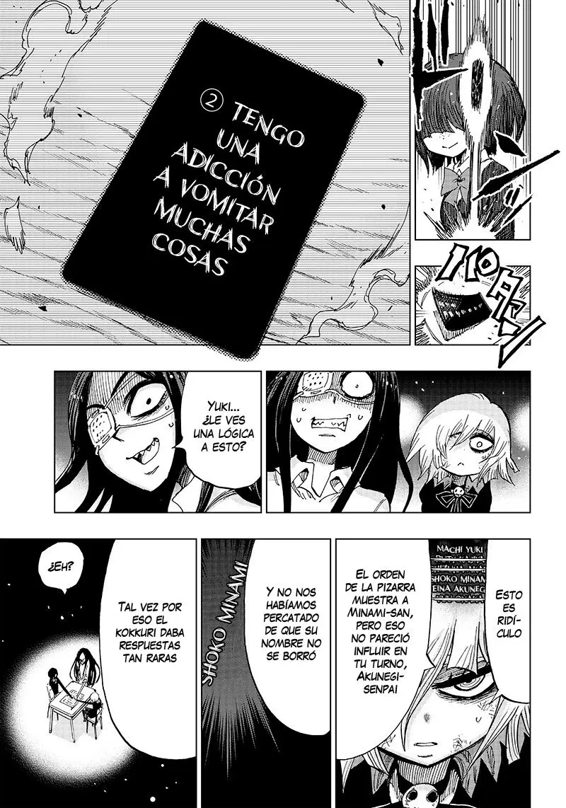 Kokkuri Majo Saiban (2020) - Capítulo 4 - Página 23 - LectorTMOo