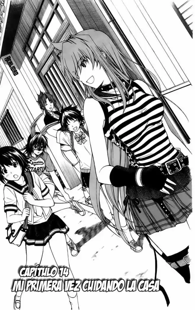 Koko ga Uwasa no El Palacio (2009) - Capítulo 14 - Página 2 - LectorTMOo