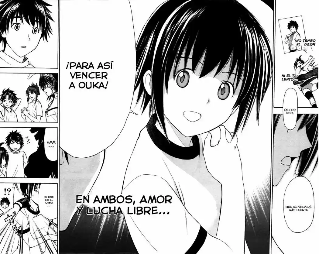 Koko ga Uwasa no El Palacio (2009) - Capítulo 16 - Página 27 - LectorTMOo