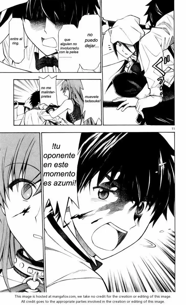 Koko ga Uwasa no El Palacio (2009) - Capítulo 29 - Página 13 - LectorTMOo