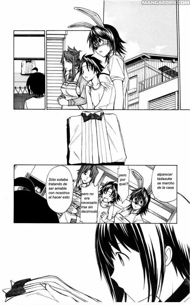 Koko ga Uwasa no El Palacio (2009) - Capítulo 30 - Página 25 - LectorTMOo