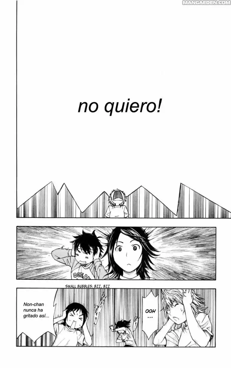 Koko ga Uwasa no El Palacio (2009) - Capítulo 31 - Página 20 - LectorTMOo