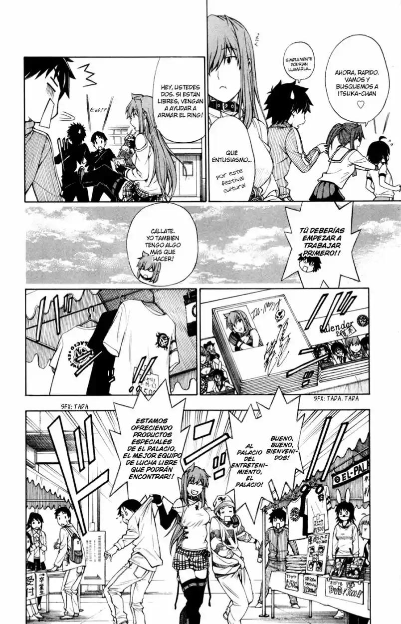 Koko ga Uwasa no El Palacio (2009) - Capítulo 34 - Página 5 - LectorTMOo