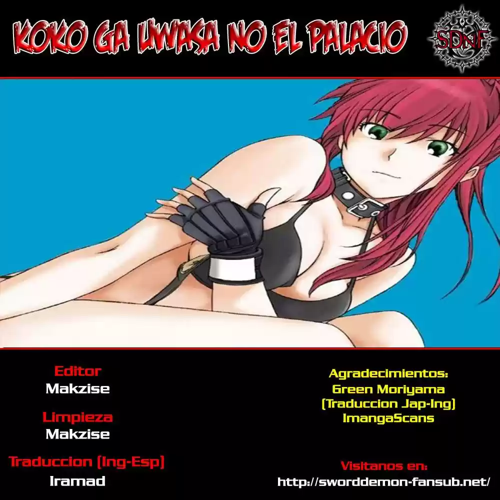 Koko ga Uwasa no El Palacio (2009) - Capítulo 36 - Página 2 - LectorTMOo