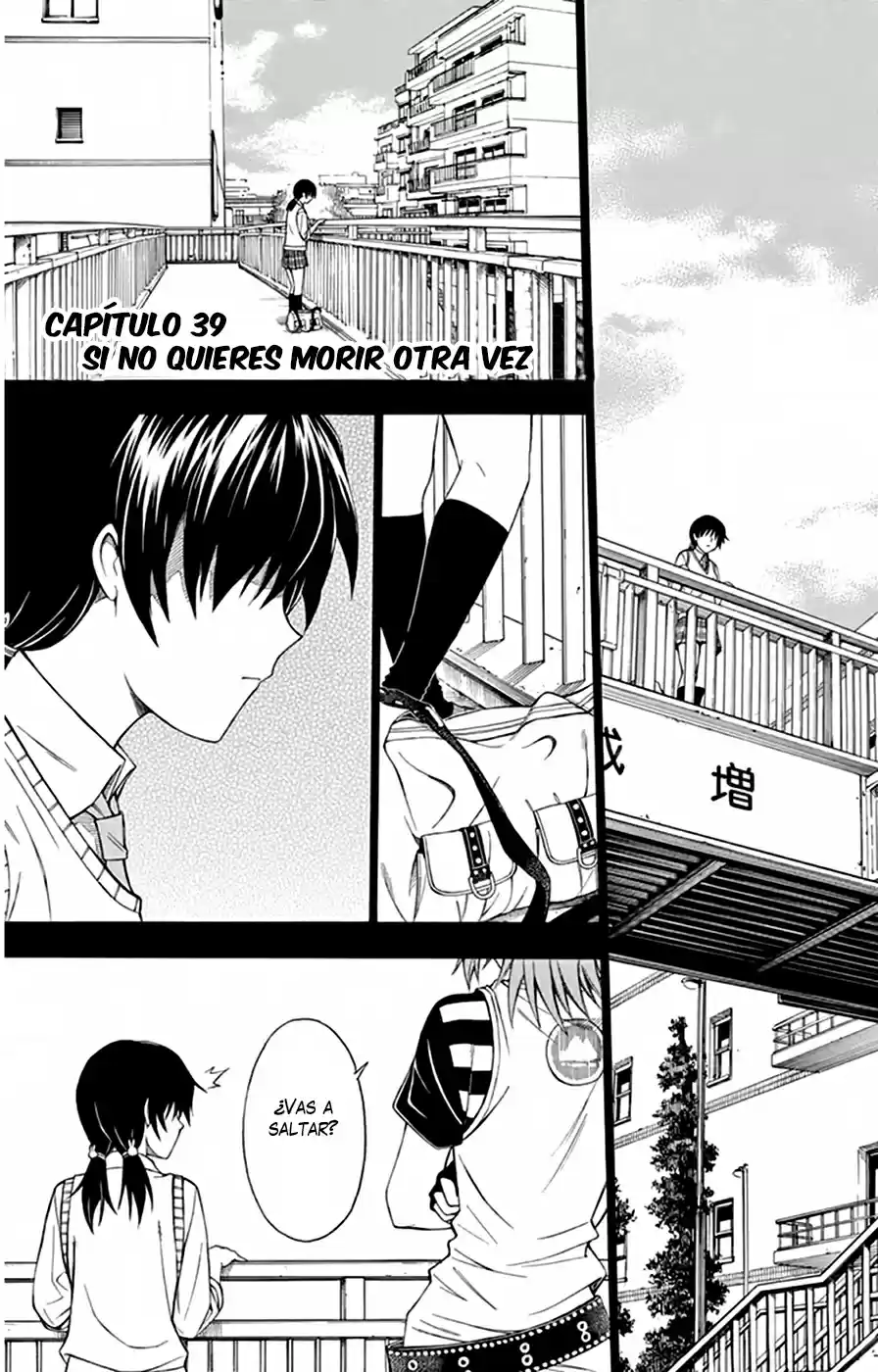 Koko ga Uwasa no El Palacio (2009) - Capítulo 39 - Página 2 - LectorTMOo
