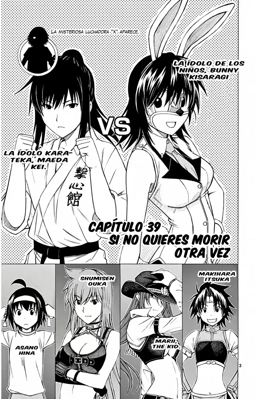 Koko ga Uwasa no El Palacio (2009) - Capítulo 39 - Página 4 - LectorTMOo