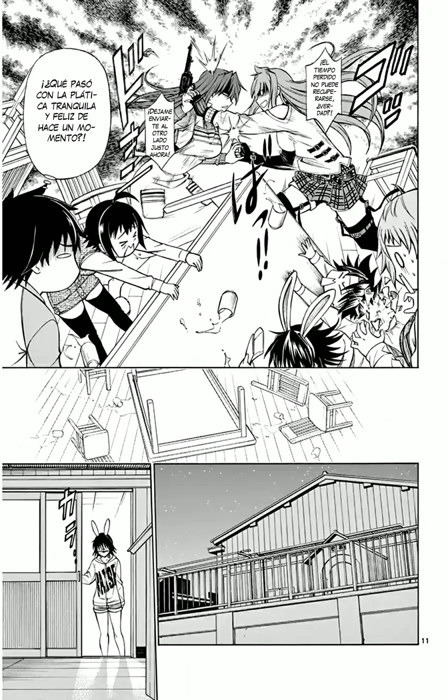 Koko ga Uwasa no El Palacio (2009) - Capítulo 41 - Página 12 - LectorTMOo