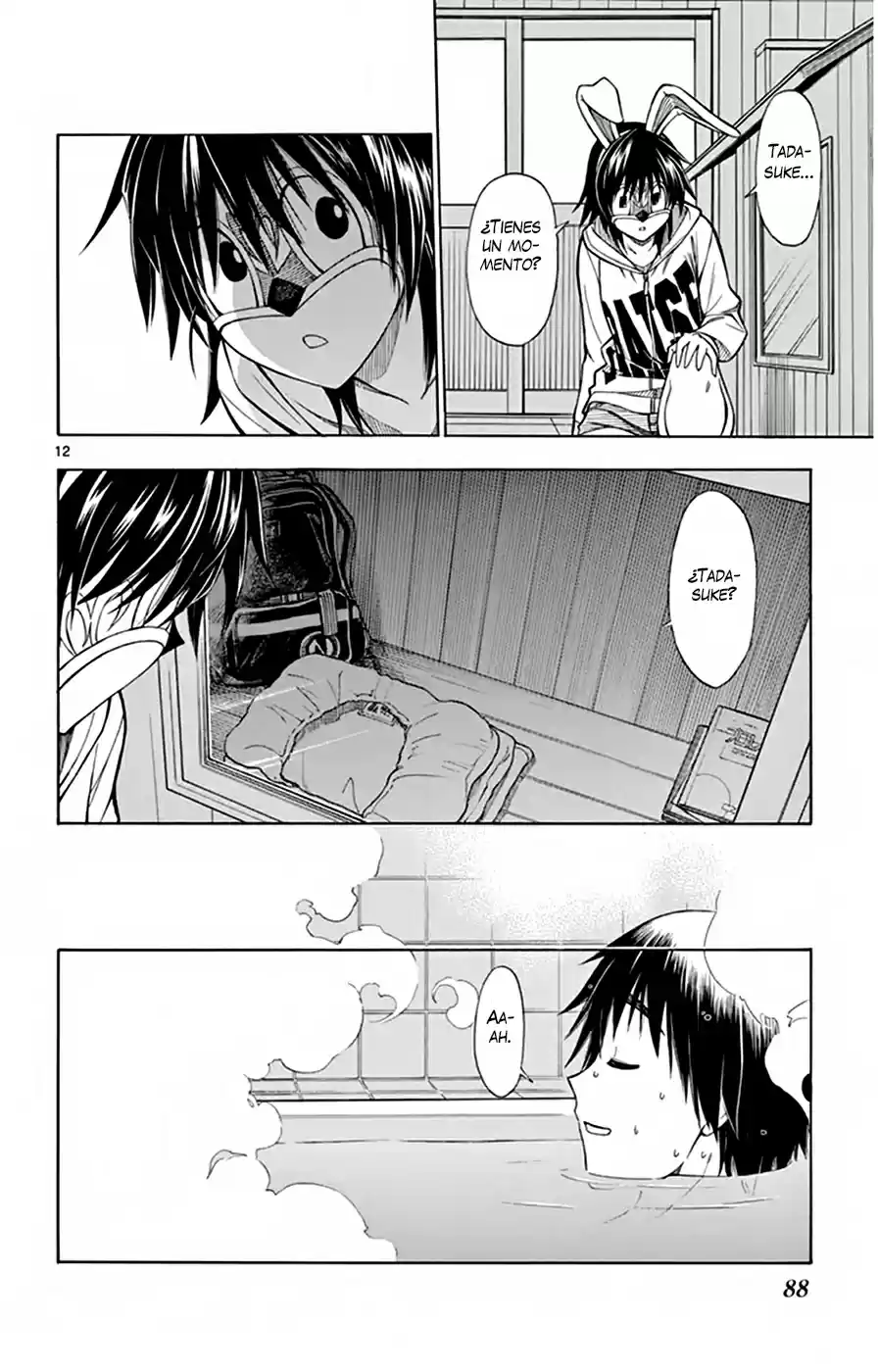 Koko ga Uwasa no El Palacio (2009) - Capítulo 41 - Página 13 - LectorTMOo