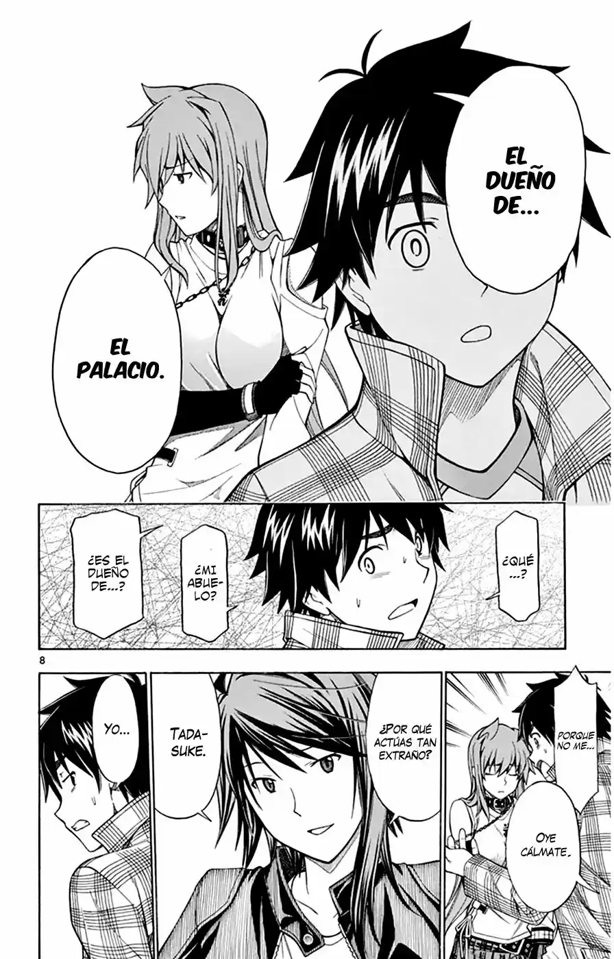 Koko ga Uwasa no El Palacio (2009) - Capítulo 47 - Página 7 - LectorTMOo