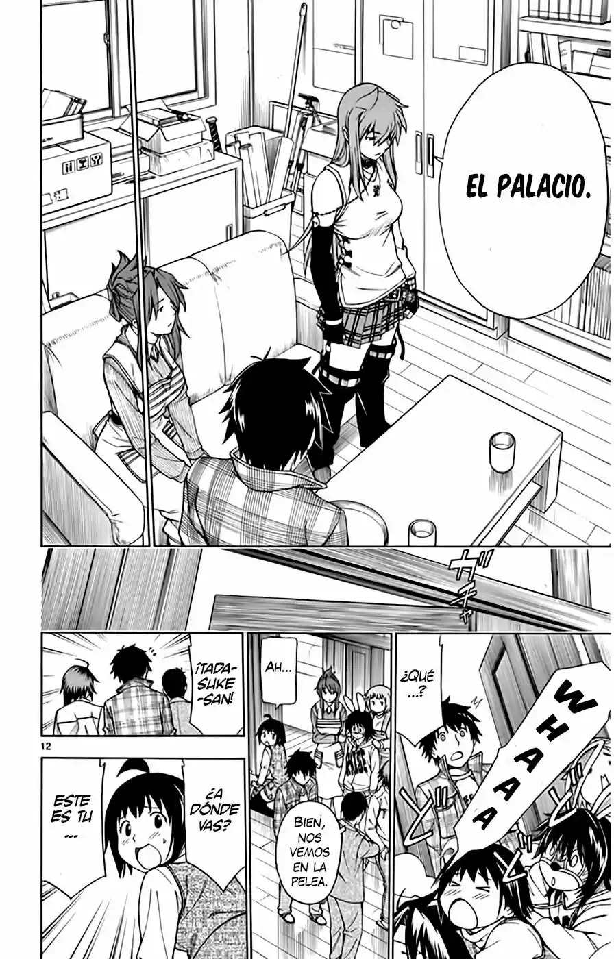Koko ga Uwasa no El Palacio (2009) - Capítulo 48 - Página 13 - LectorTMOo