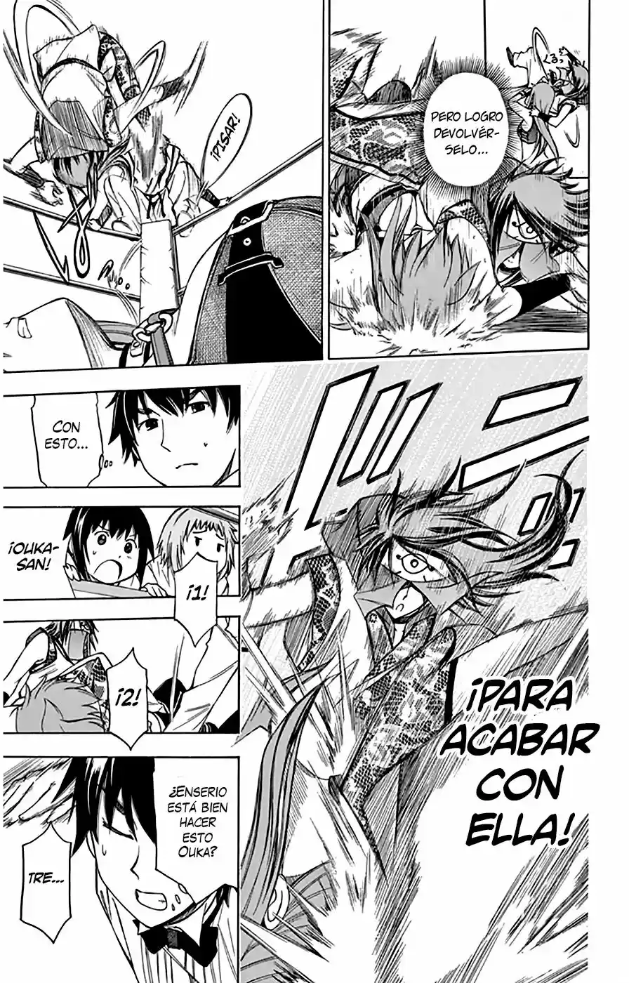 Koko ga Uwasa no El Palacio (2009) - Capítulo 48 - Página 27 - LectorTMOo