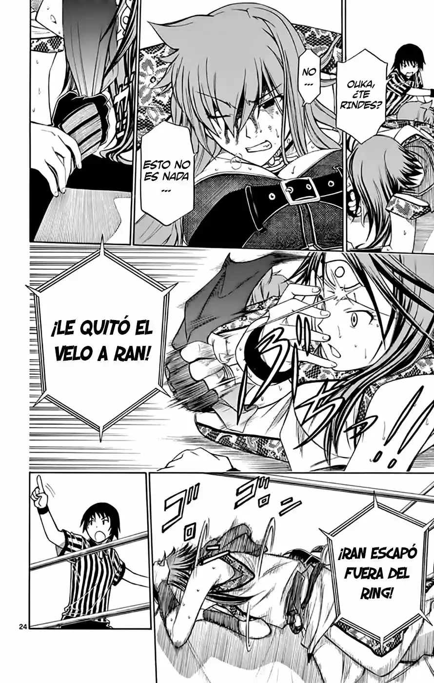 Koko ga Uwasa no El Palacio (2009) - Capítulo 49 - Página 25 - LectorTMOo