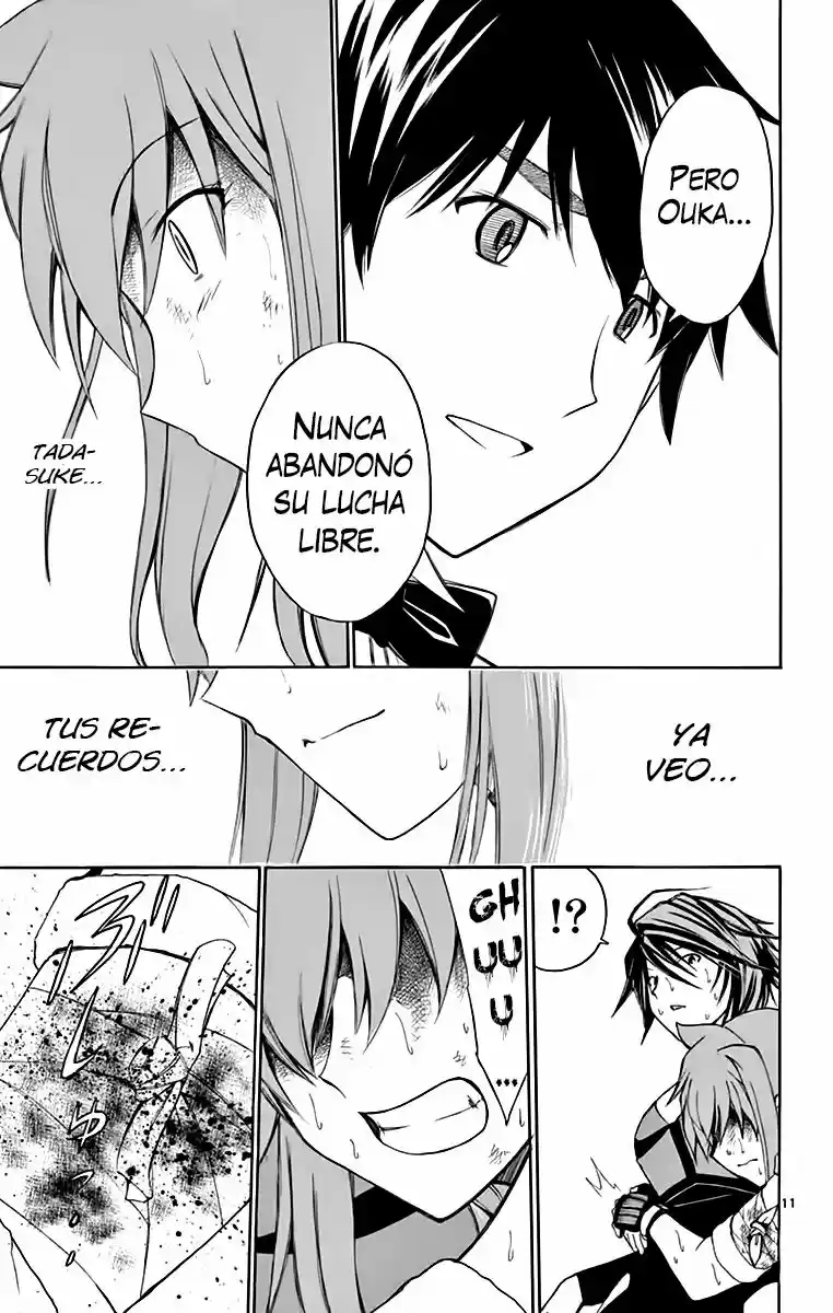 Koko ga Uwasa no El Palacio (2009) - Capítulo 51 - Página 11 - LectorTMOo