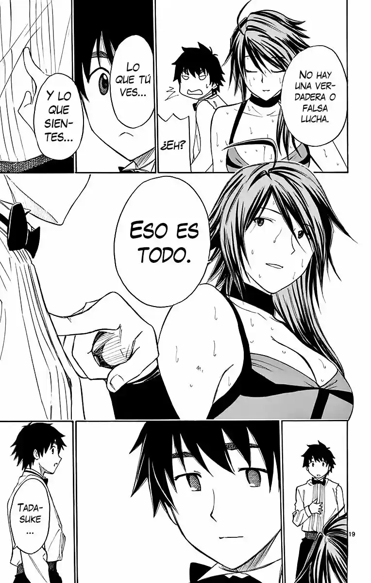 Koko ga Uwasa no El Palacio (2009) - Capítulo 51 - Página 17 - LectorTMOo