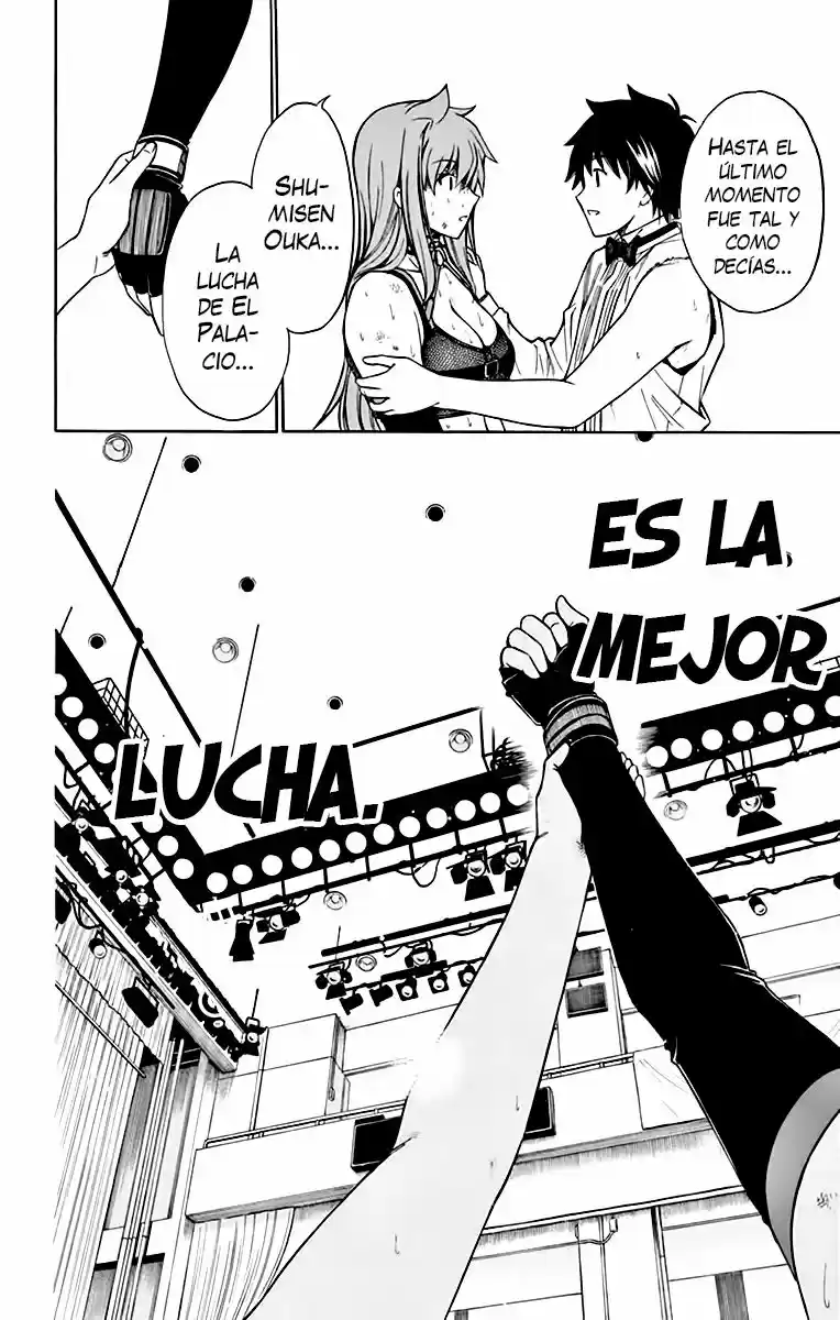 Koko ga Uwasa no El Palacio (2009) - Capítulo 51 - Página 23 - LectorTMOo