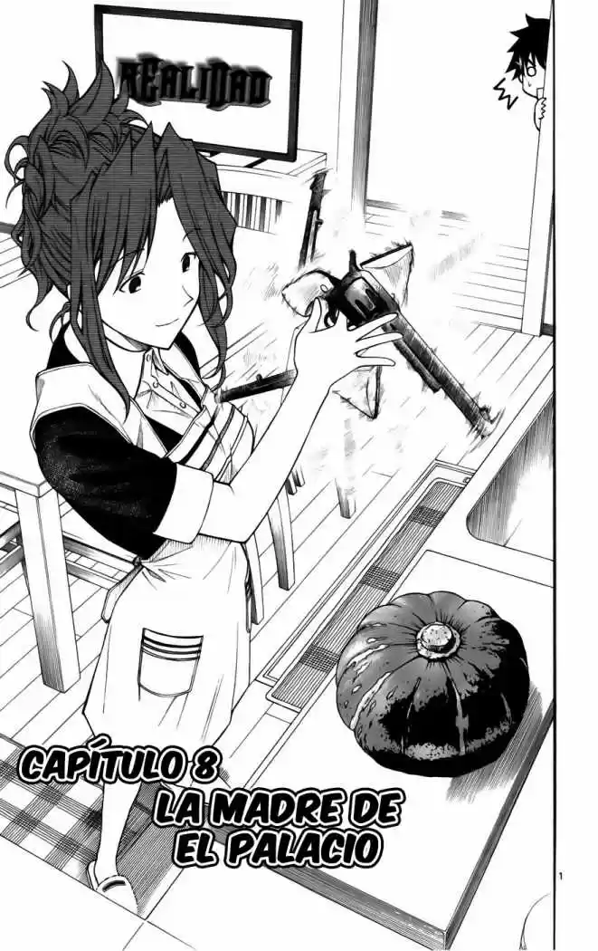 Koko ga Uwasa no El Palacio (2009) - Capítulo 8 - Página 5 - LectorTMOo