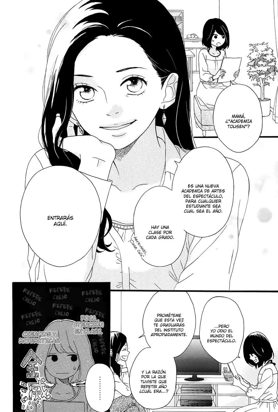 Koko Kara Saki wa NG! (2014) - Capítulo 1 - Página 10 - LectorTMOo
