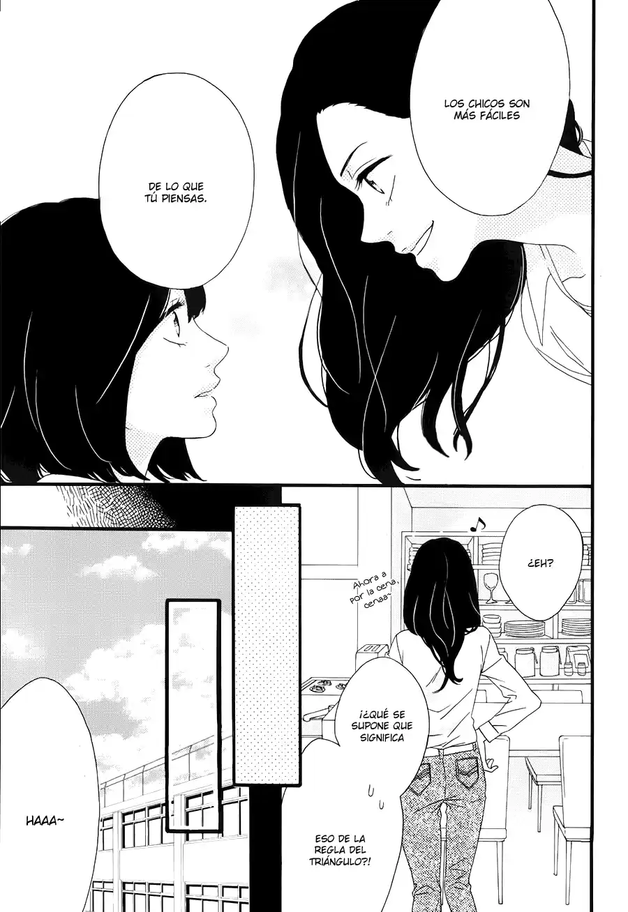 Koko Kara Saki wa NG! (2014) - Capítulo 1 - Página 13 - LectorTMOo