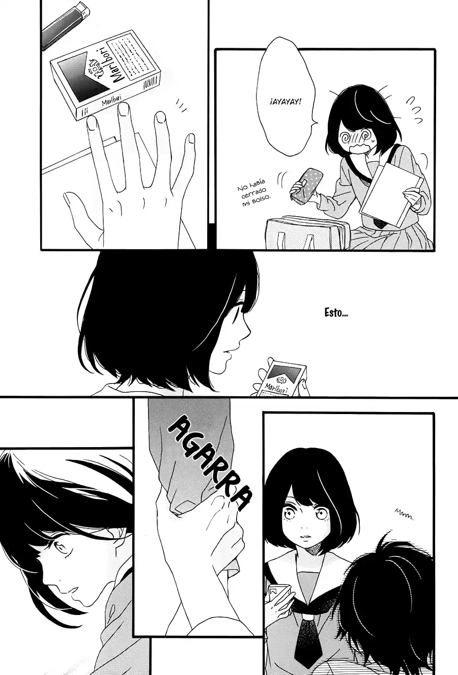 Koko Kara Saki wa NG! (2014) - Capítulo 1 - Página 17 - LectorTMOo