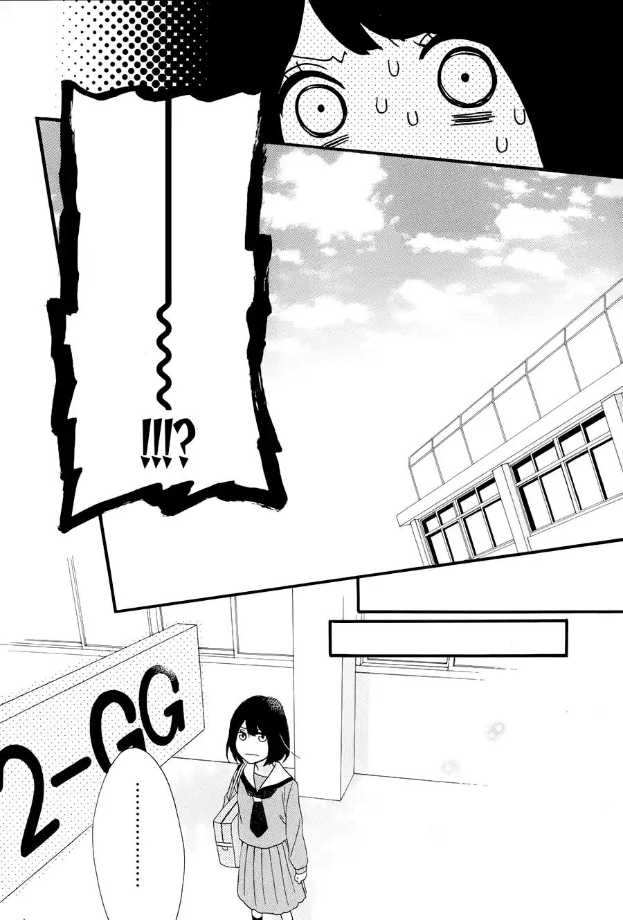 Koko Kara Saki wa NG! (2014) - Capítulo 1 - Página 24 - LectorTMOo