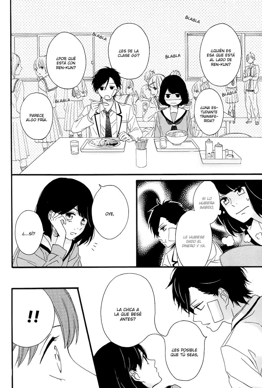 Koko Kara Saki wa NG! (2014) - Capítulo 1 - Página 35 - LectorTMOo