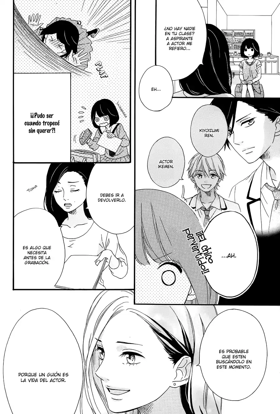 Koko Kara Saki wa NG! (2014) - Capítulo 1 - Página 51 - LectorTMOo