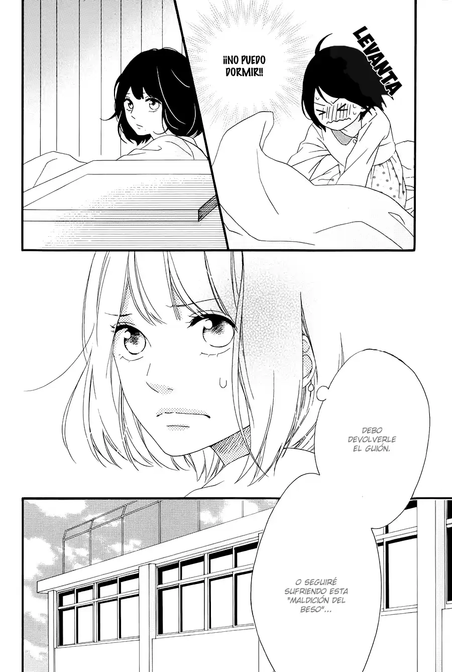 Koko Kara Saki wa NG! (2014) - Capítulo 1 - Página 53 - LectorTMOo