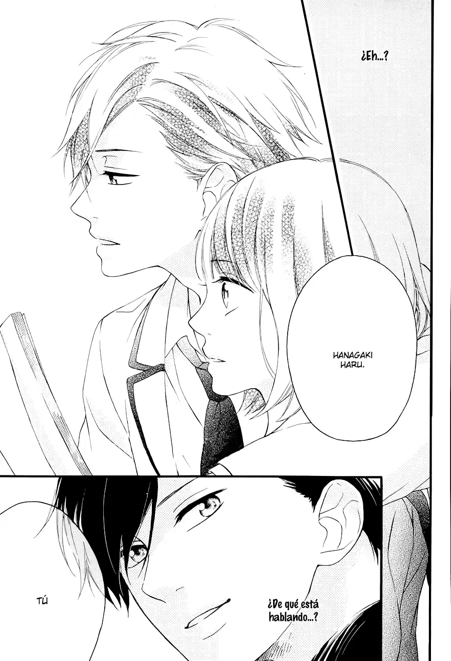 Koko Kara Saki wa NG! (2014) - Capítulo 1 - Página 67 - LectorTMOo