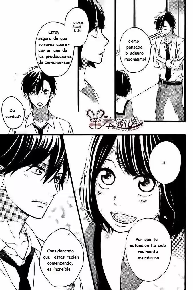 Koko Kara Saki wa NG! (2014) - Capítulo 10 - Página 5 - LectorTMOo