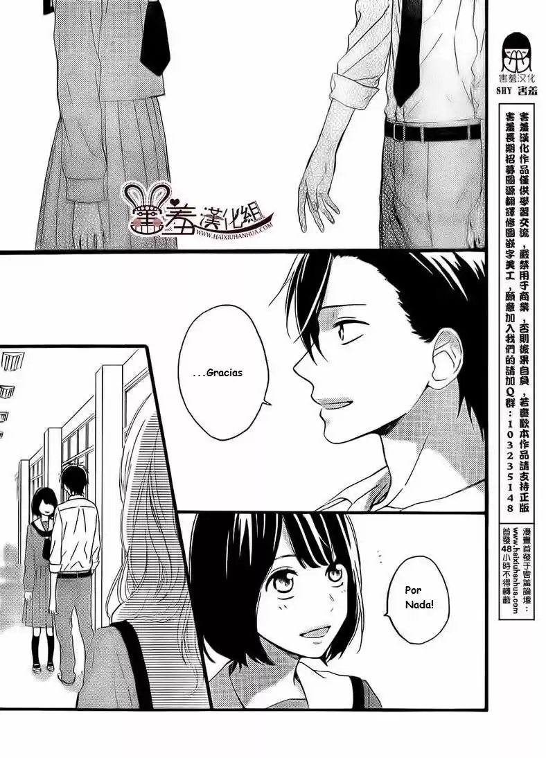 Koko Kara Saki wa NG! (2014) - Capítulo 10 - Página 7 - LectorTMOo