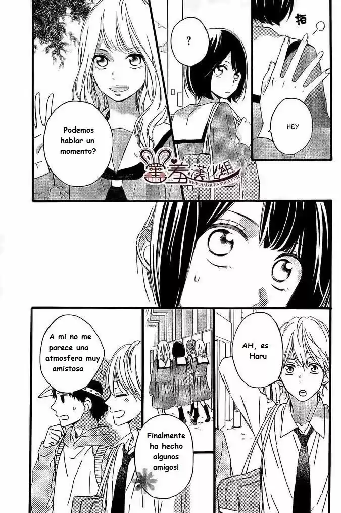 Koko Kara Saki wa NG! (2014) - Capítulo 10 - Página 9 - LectorTMOo