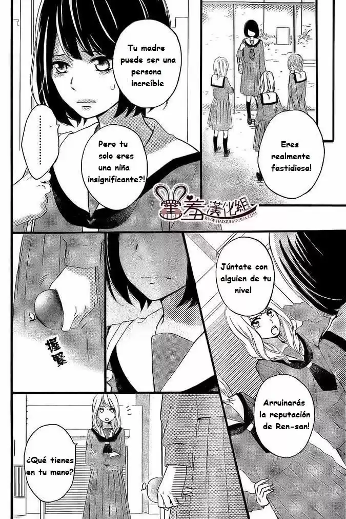 Koko Kara Saki wa NG! (2014) - Capítulo 10 - Página 10 - LectorTMOo