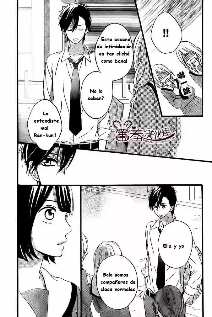 Koko Kara Saki wa NG! (2014) - Capítulo 10 - Página 13 - LectorTMOo