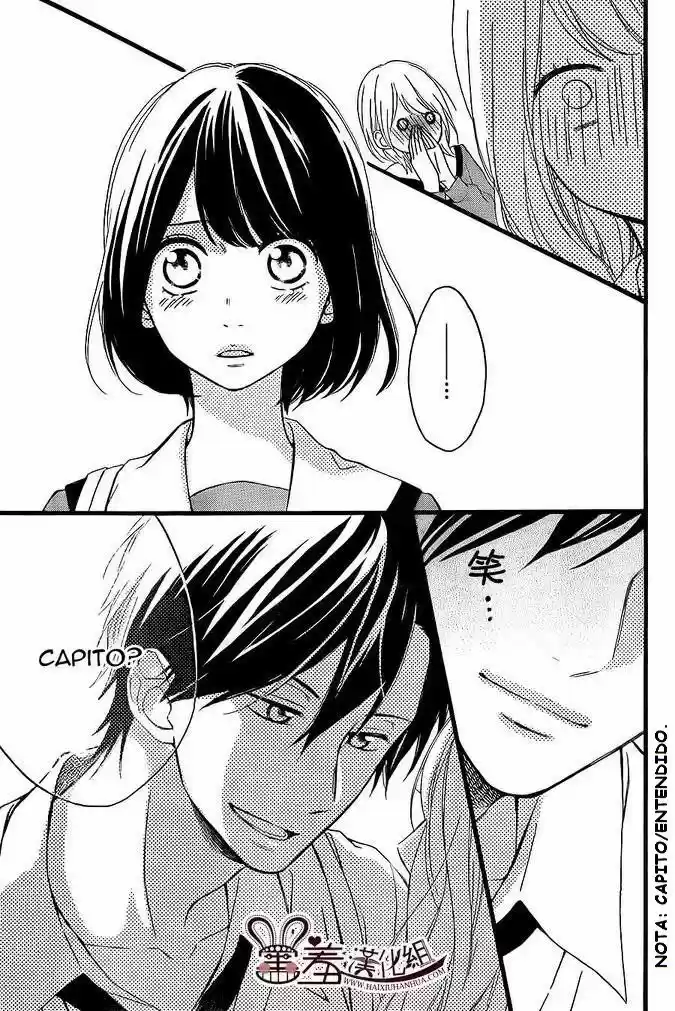 Koko Kara Saki wa NG! (2014) - Capítulo 10 - Página 15 - LectorTMOo
