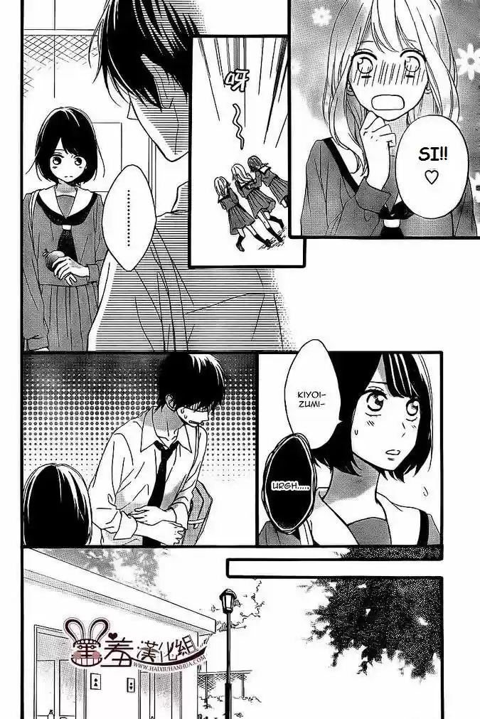 Koko Kara Saki wa NG! (2014) - Capítulo 10 - Página 16 - LectorTMOo